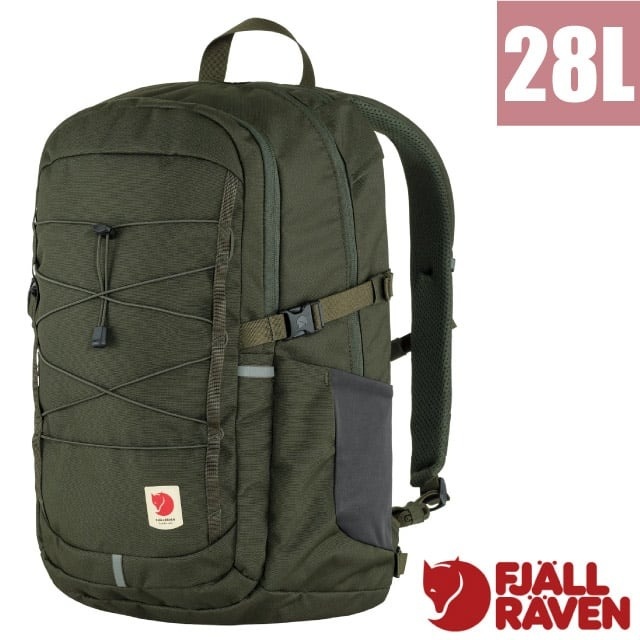 【Fjallraven 小狐狸】Skule 28L 輕量多功能日用通勤後背包/15吋筆電夾層/23346-662 深森綠✿30E010